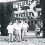 国立駅北口開設記念式典（1959年9月1日）写真